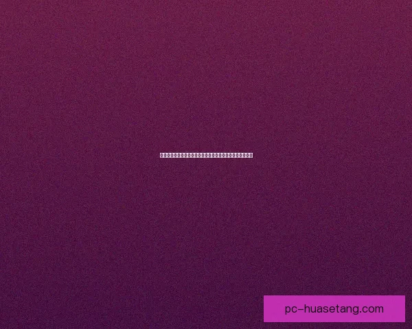 海角七号蛋糕店官网：遇见幸福的味道，开启甜蜜的味蕾之旅