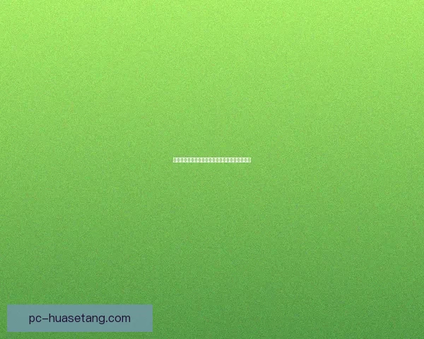 视界新境：探索超碰在线无码国产的极致视听盛宴