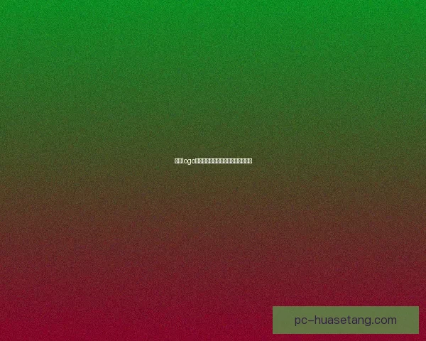 糖心logo官网：重塑视觉语言，定义品牌个性